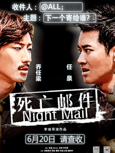 港股科技赛道再添投资利器 港股通信息技术ETF富国重磅首发